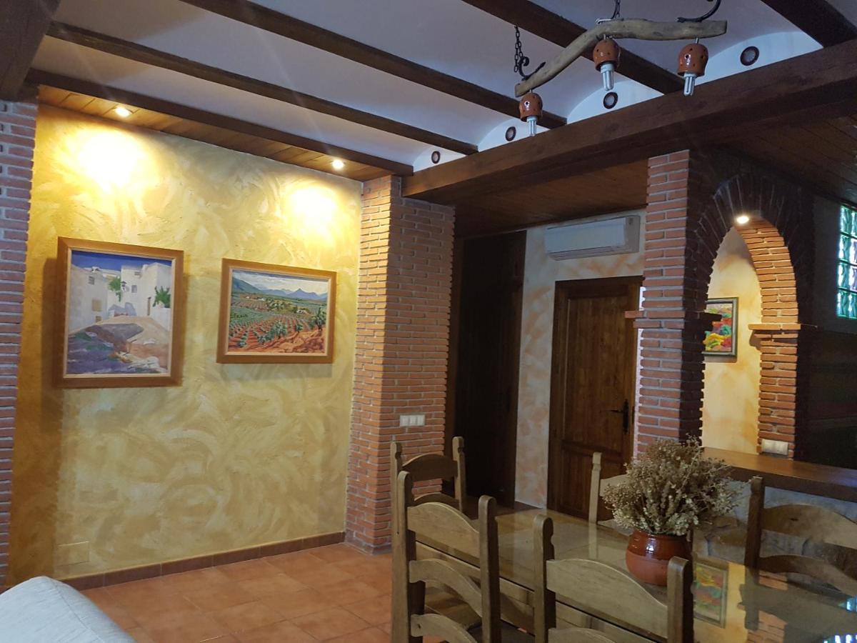 Casa Rural Curtidores El Batán Exteriör bild